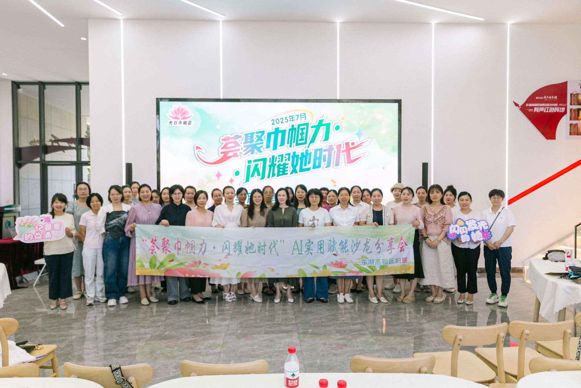 微信图片_20250711155524.jpg.jpg