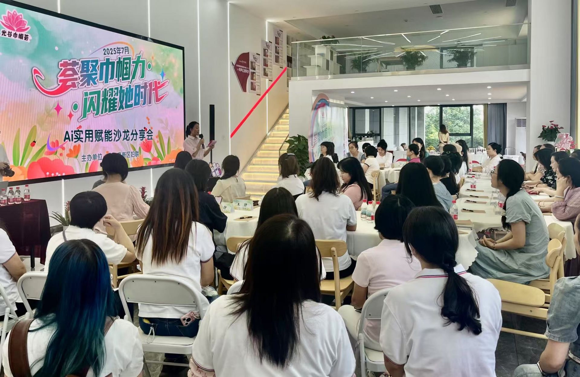 微信图片_20250711155512.jpg.jpg