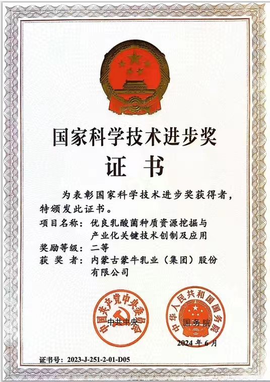 图片4.jpg.jpg