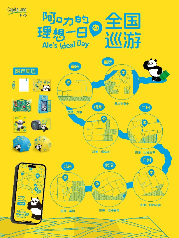 图片45.png.png