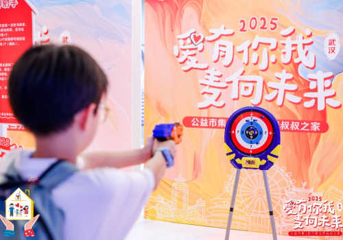 图片4.png.png