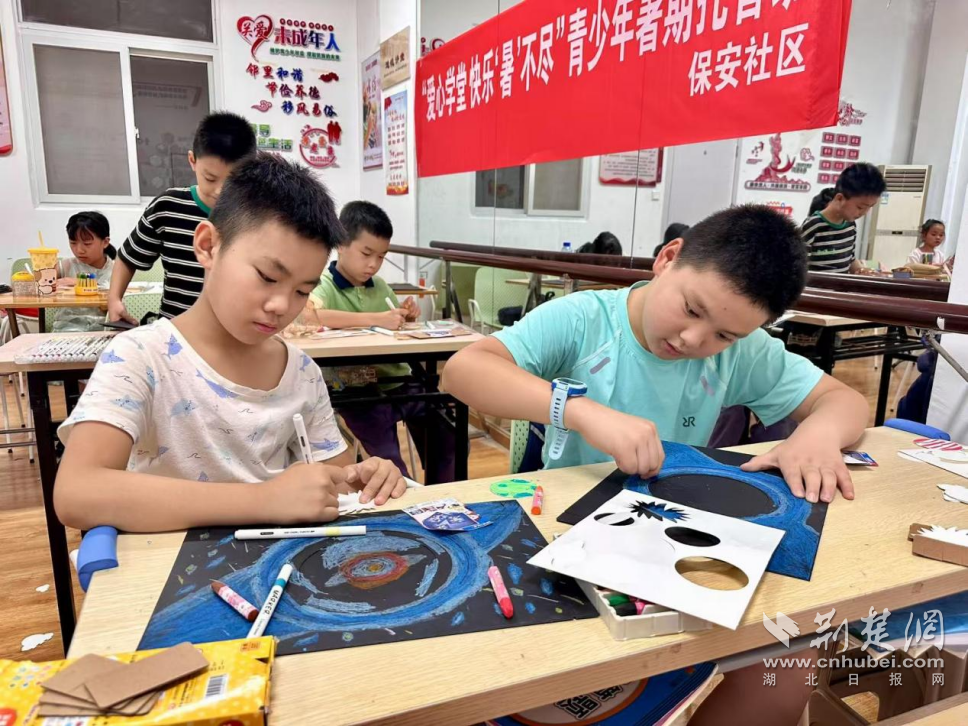 “夏天”你是最好的！夏季举办课程“爱