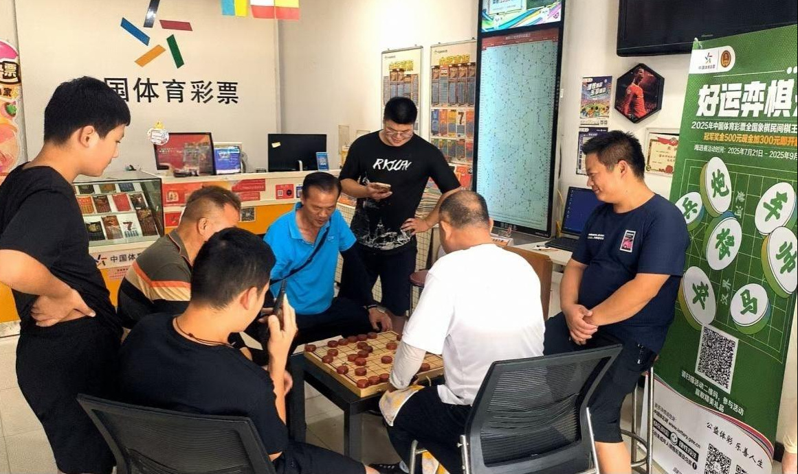 2025年民间国际象棋国王比赛忽略了湖北的天空