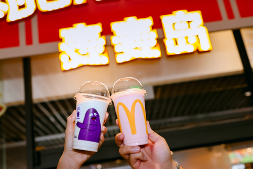 图片2.png.png
