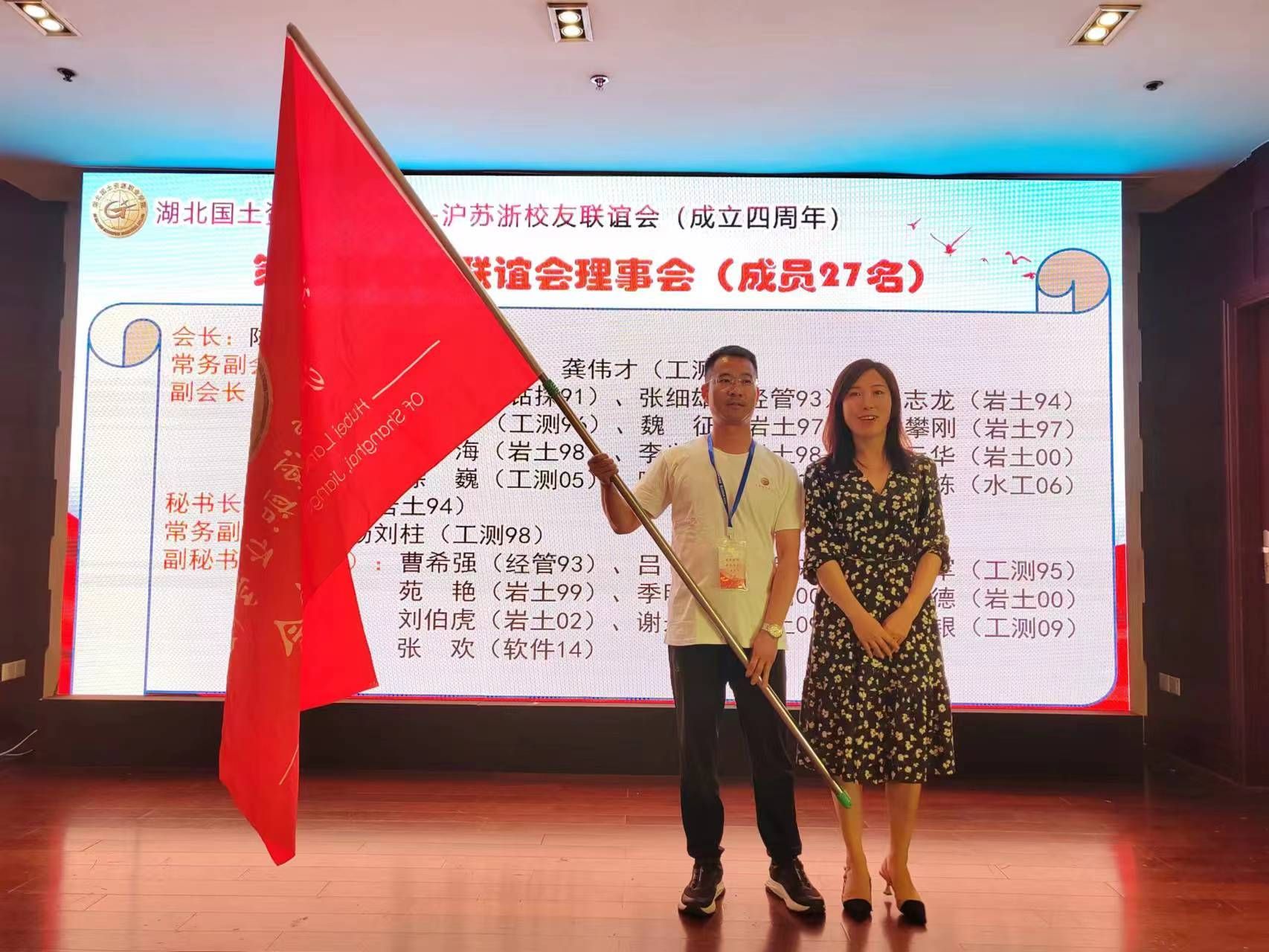 微信图片_2025-09-10_150809_548.jpg.jpg