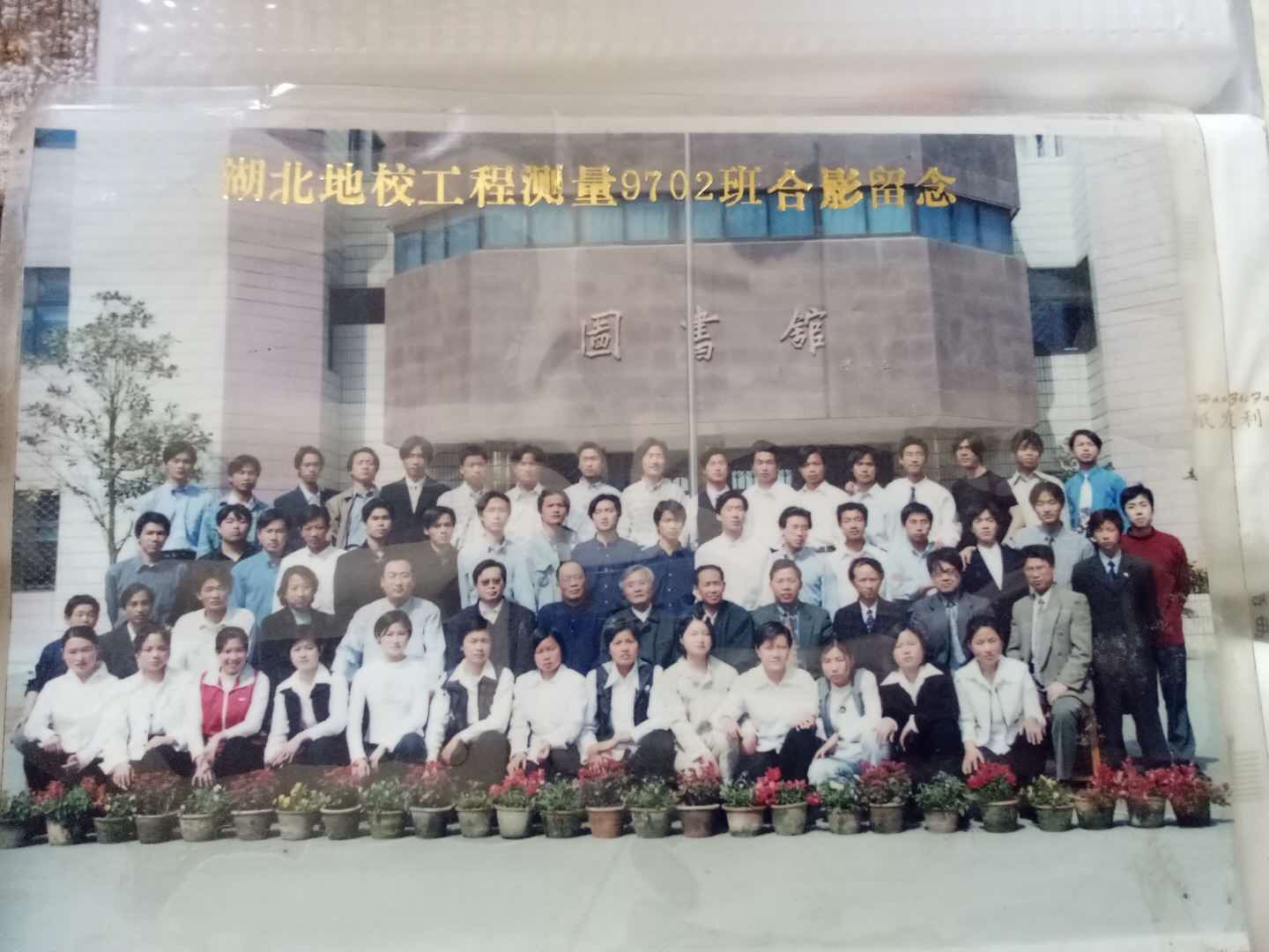 微信图片_2025-09-10_150814_420.jpg