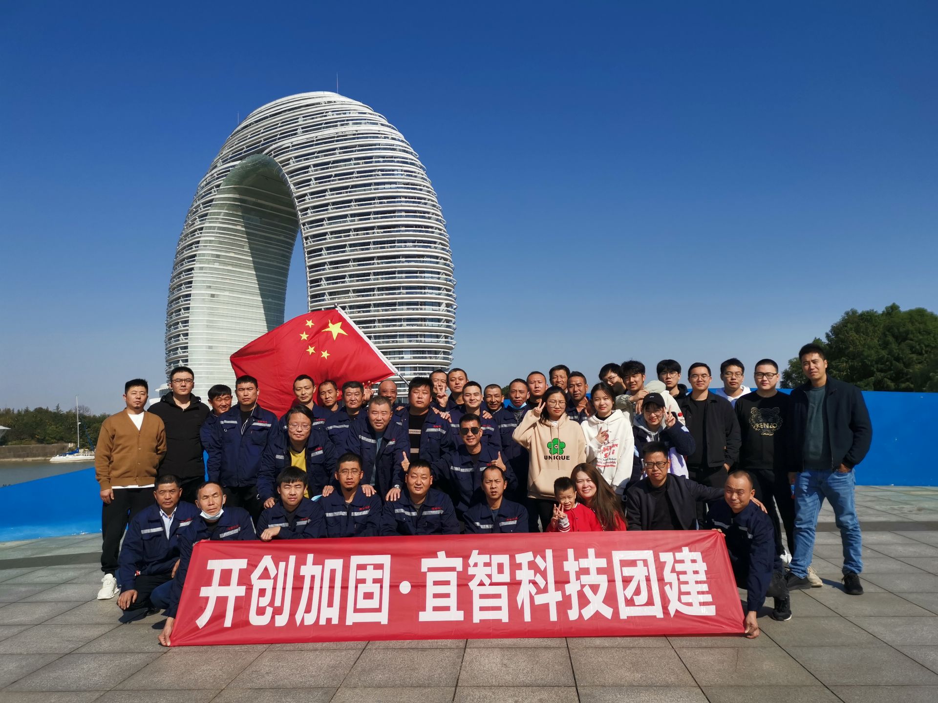 微信图片_2025-09-10_150811_909.jpg.jpg