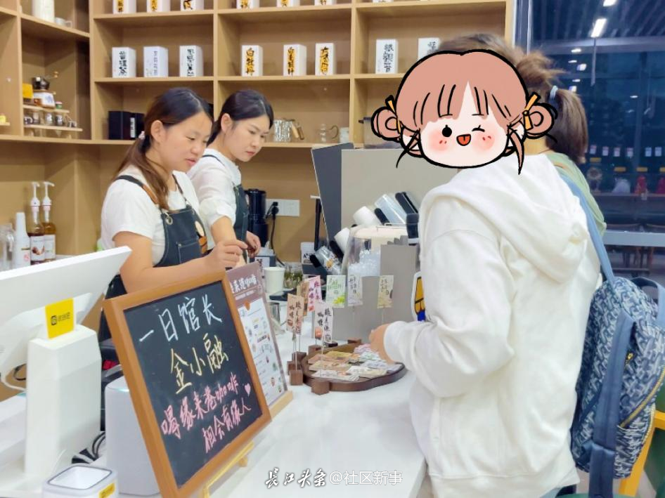 金融港口社区:年轻人发现“ lychees lychees”,剧本杀死了一座新的