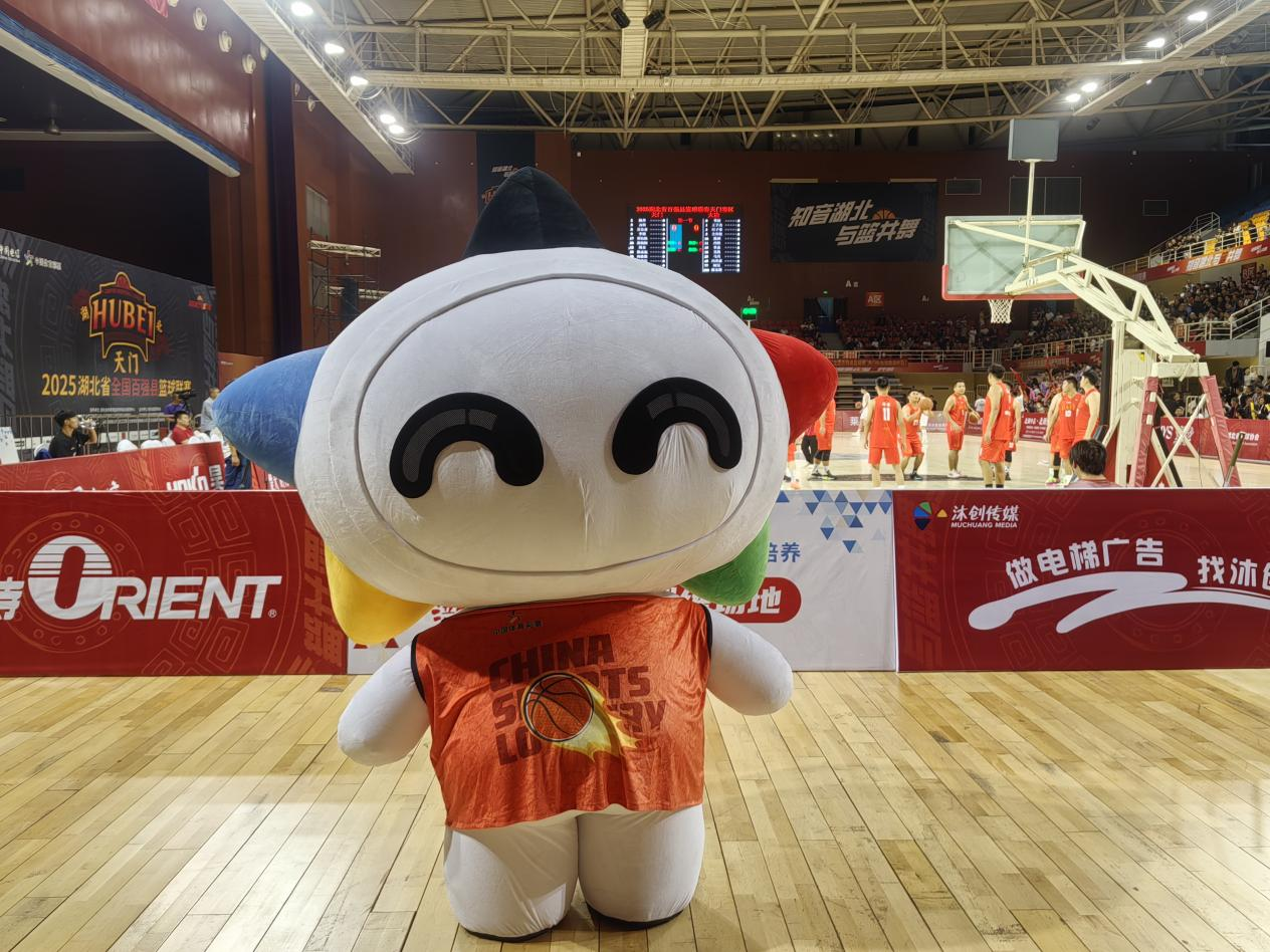 您不能阻止令人难以置信的“篮子”！ Le Xiaoxing Sports Lottery支持100个最佳湖区县
