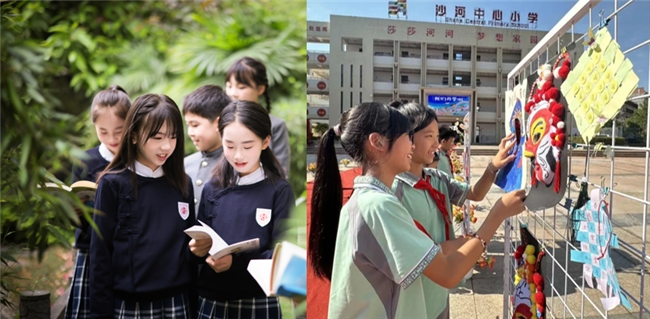 在开幕期间，对校服进行了热烈讨论：“