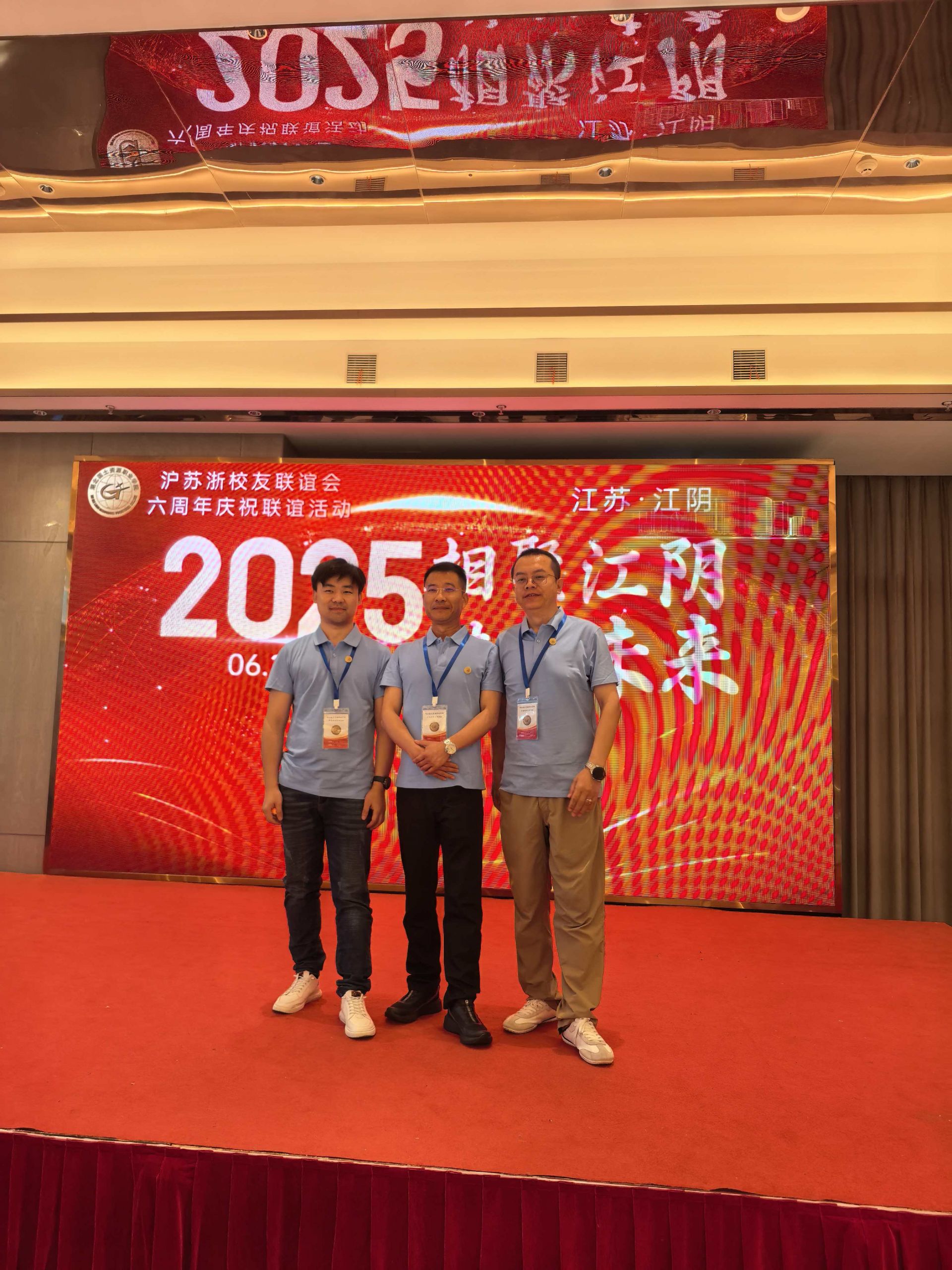 微信图片_2025-09-10_150801_466.jpg.jpg