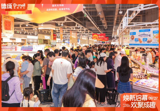 图片2.png.png