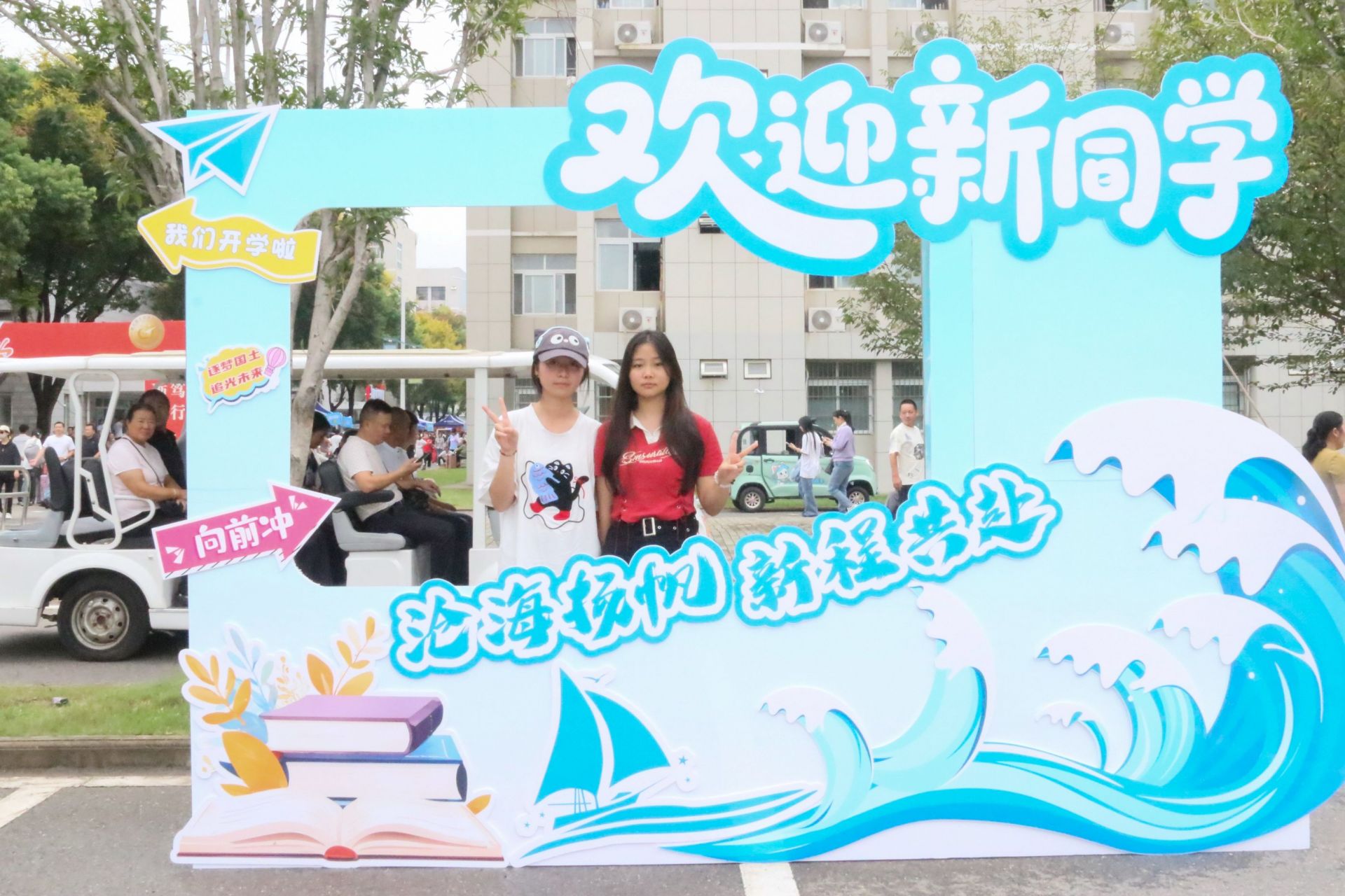 71A1BFA69355D3661E69437D09A276D2.png.png