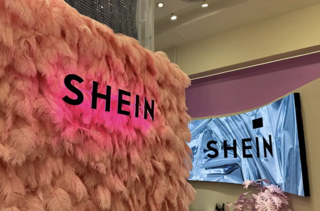 SHEIN新加坡公司财务真相调查：去年销售额370亿美