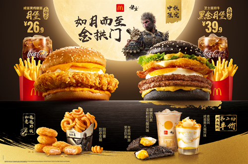 图片1.png.png