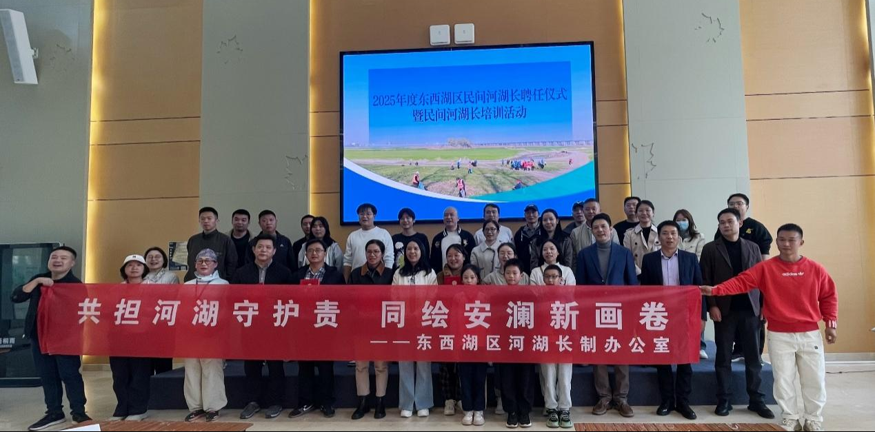 共同努力，保护碧海蓝天！武汉东西湖区将举办