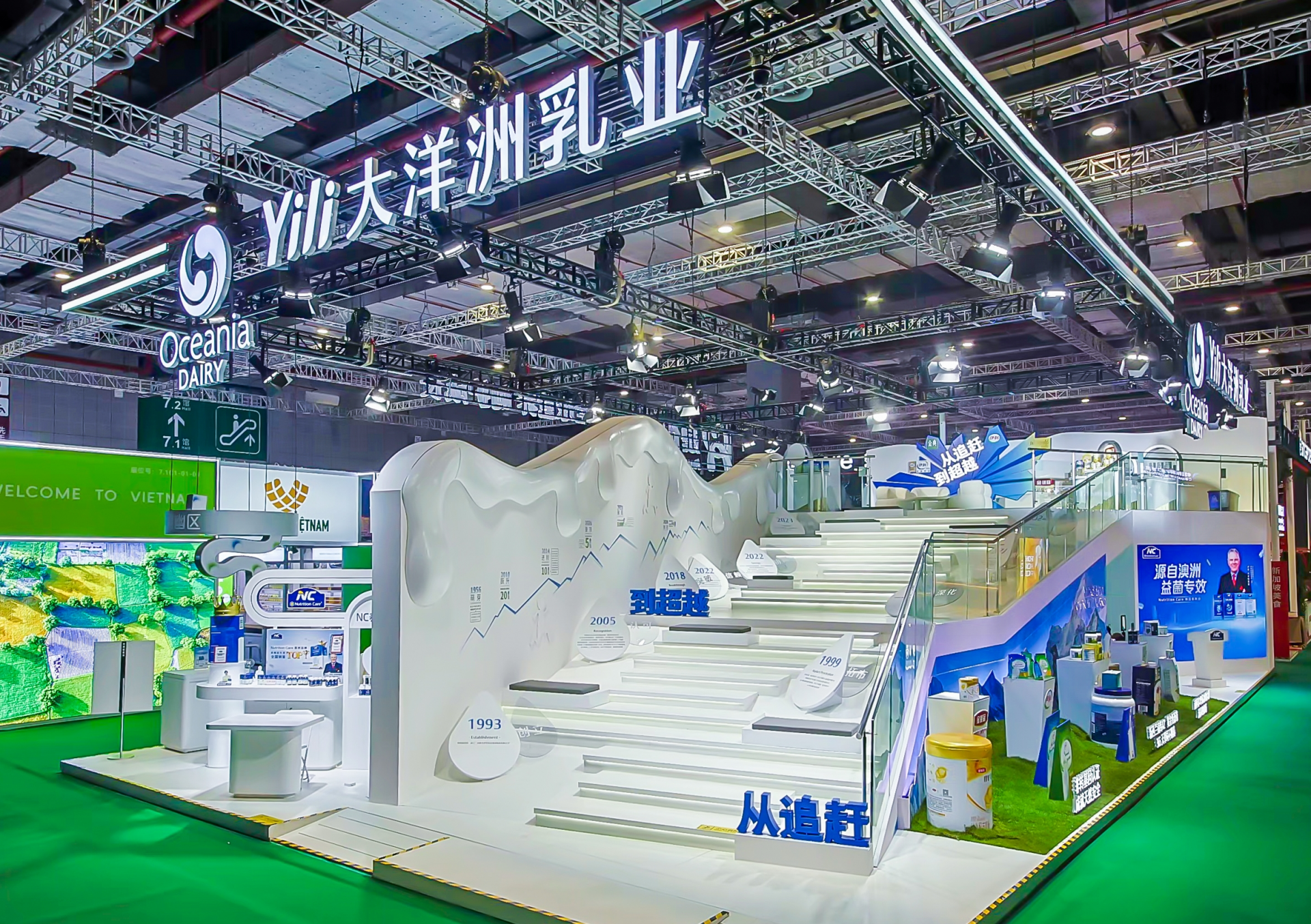 “优秀学生”巴伊力入选进博会会员 谱写从追赶