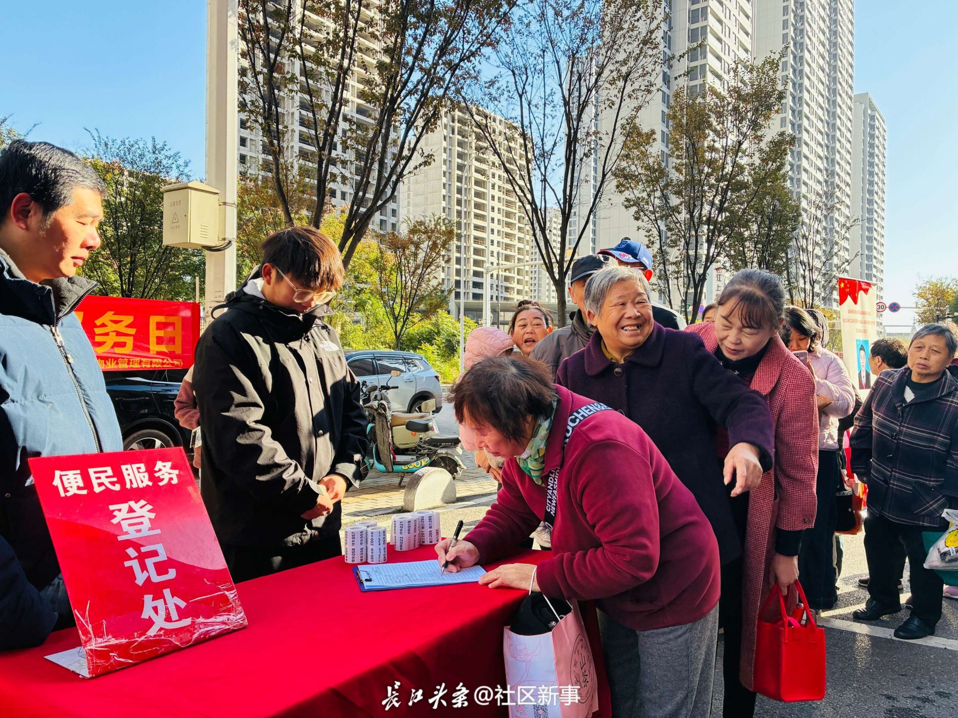 青年社区：服务送货上门，方便群众、惠民暖心