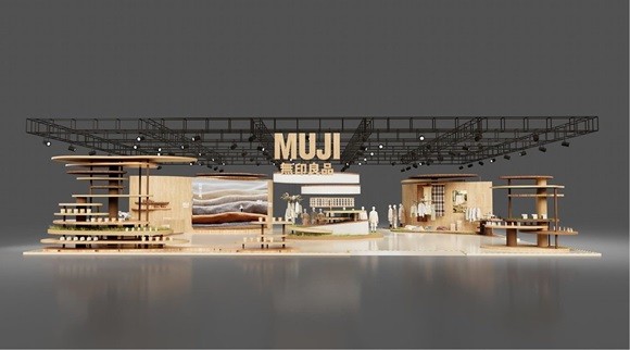 用农家之心培育生活之美，无印良品进博