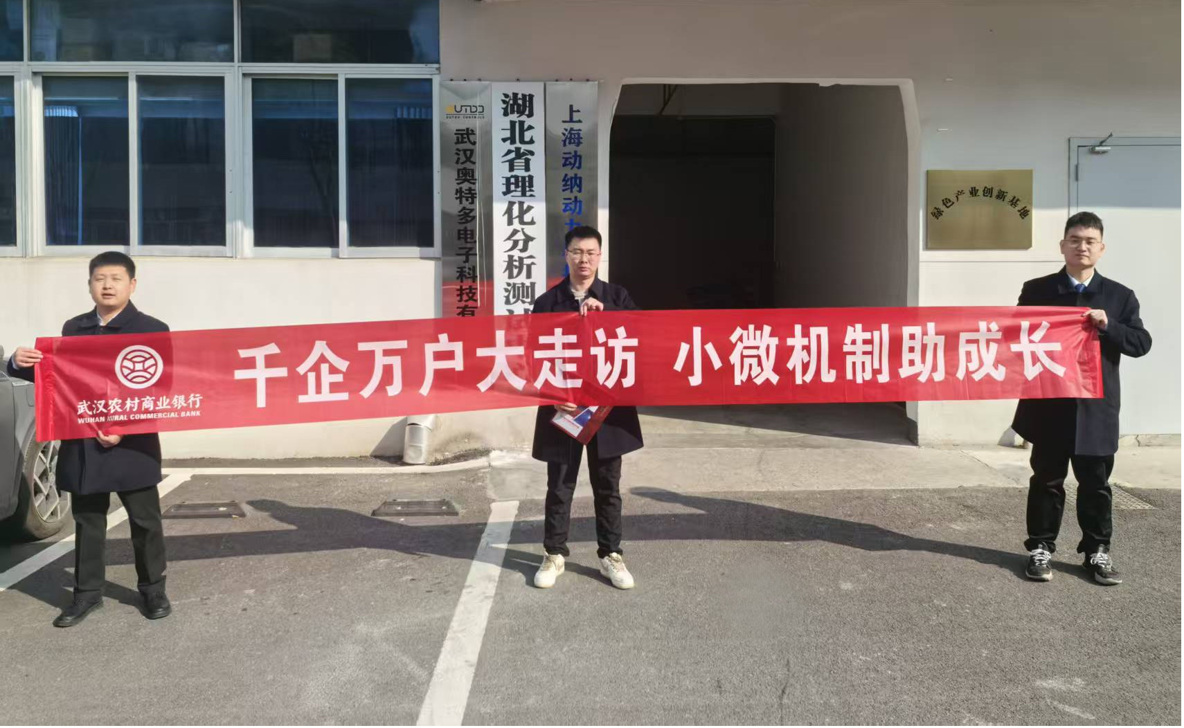 ۺϿ׼ι࣡人ũһع˼ƽСҵ