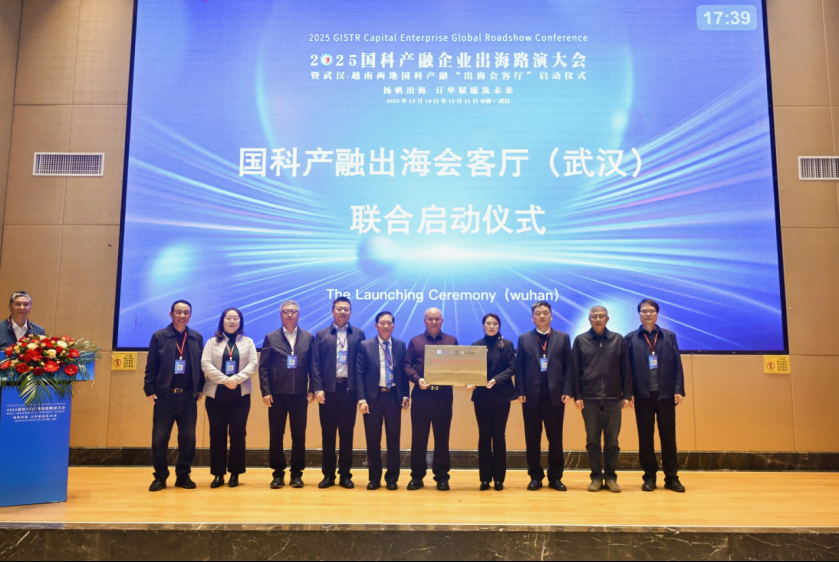 打造“双支点”跨境服务