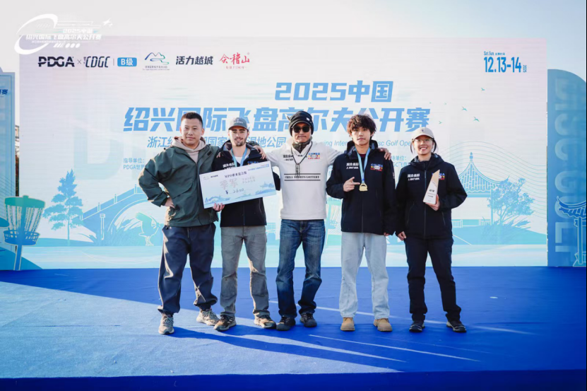 “湖北体彩”飞盘队在全国比赛中再创佳绩