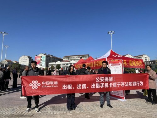 �Ƹ���ͨ����������Эͬ�����ά��թƭ����������