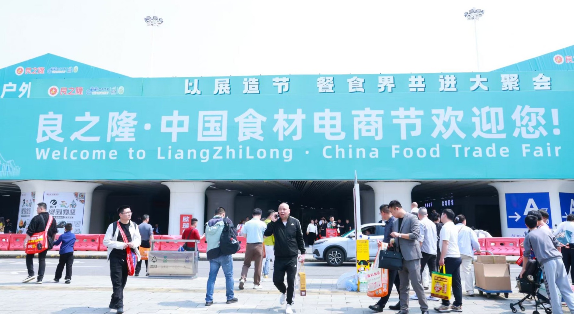 29543ed80779d598560db467b7703f9c_1881X1030_20260330093428