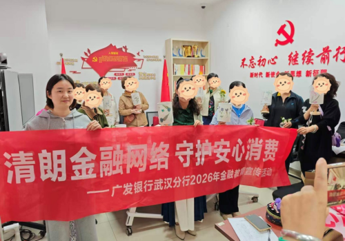图片1.png.png