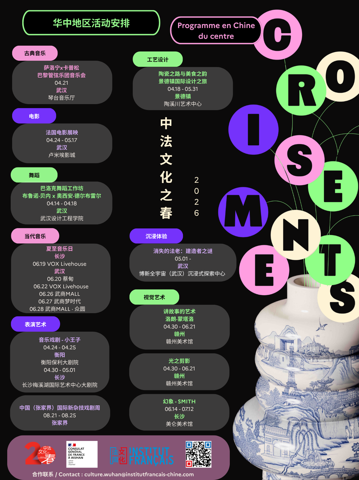 图片18.png.png