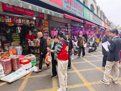 图片2.png.png