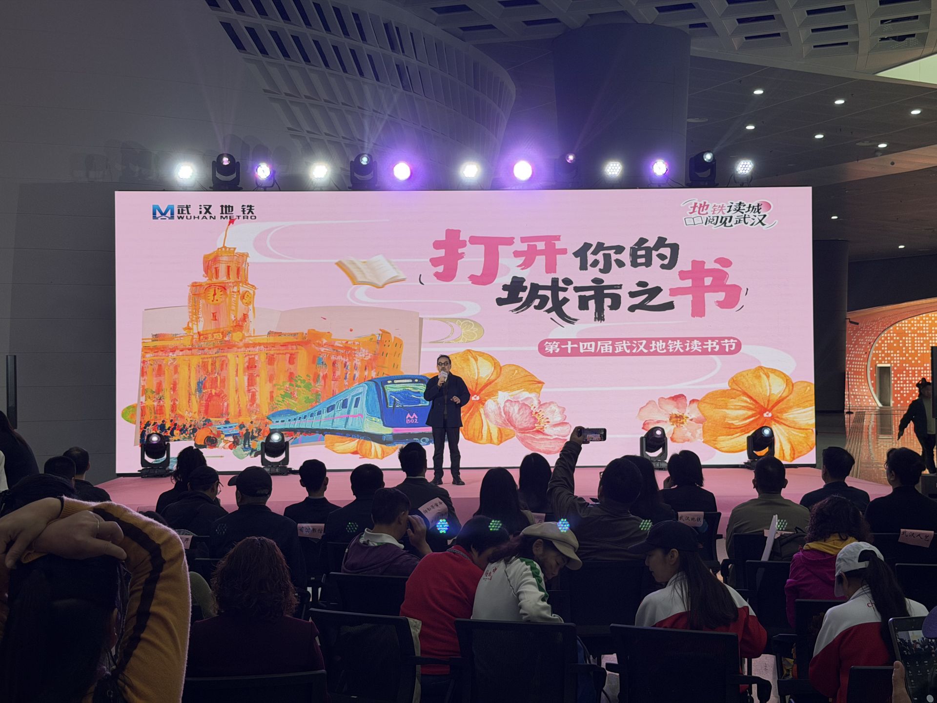 微信图片_20260415115605_686_378.jpg.jpg