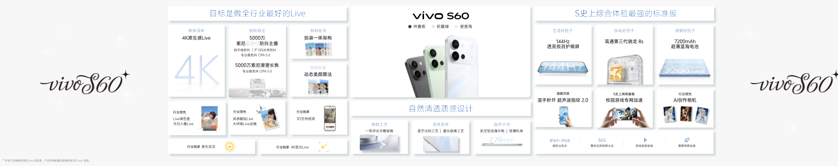 图片14.png.png