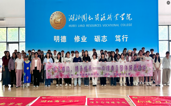 图片4.png.png
