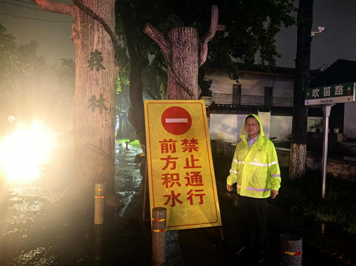 图片2.png.png