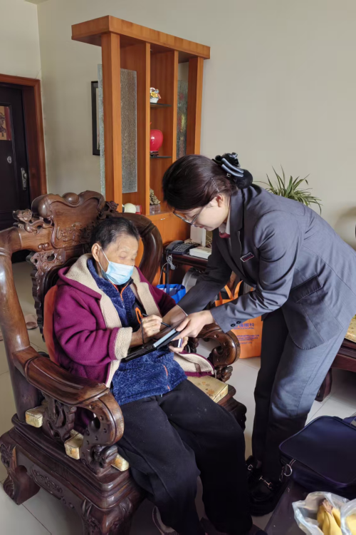 图片1.png.png