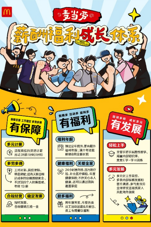 图片2.png.png