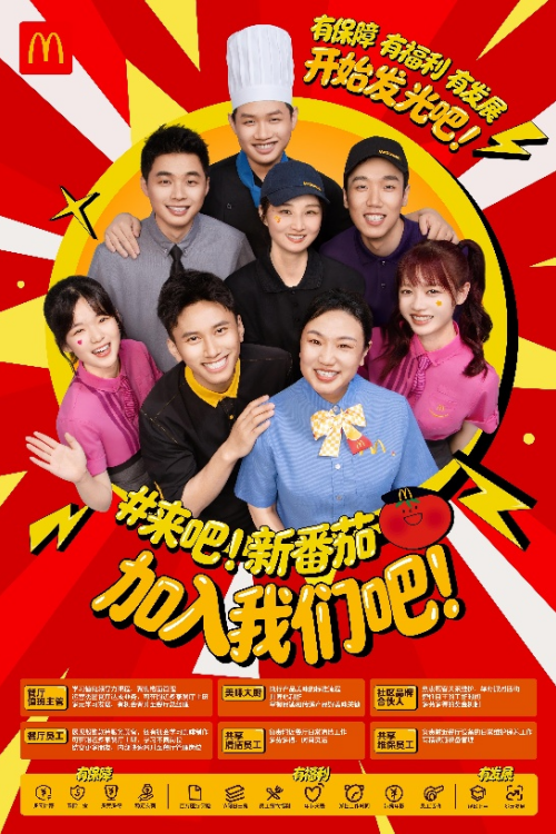 图片1.png.png