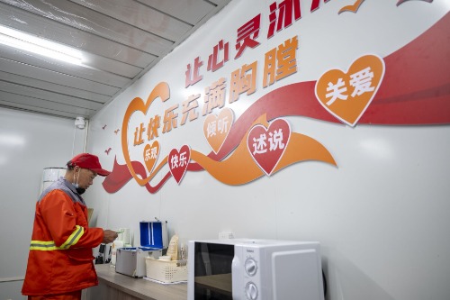 微信图片_20260501180131_146_1696.jpg.jpg