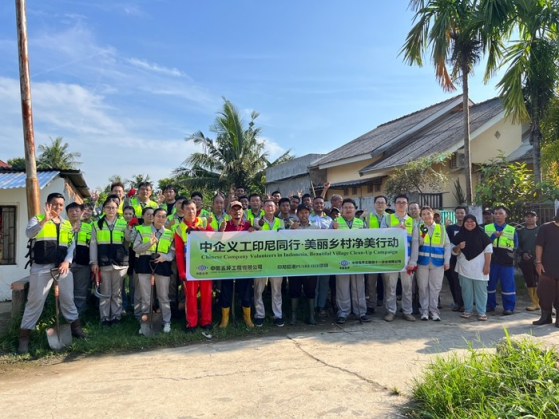 赤道上的新航标——五环公司印尼属地化发展纪实2798.png.png