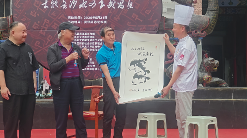 图片4.png.png