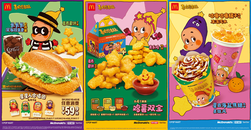图片2.png.png