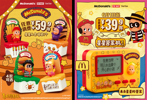 图片3.png.png