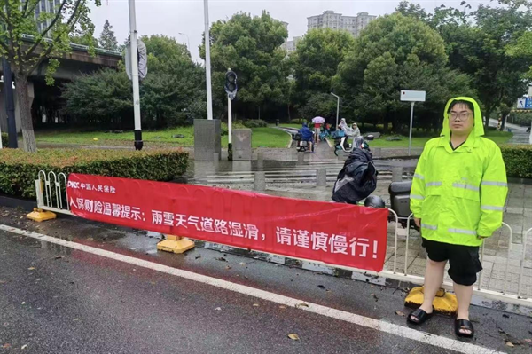 图片4.png.png