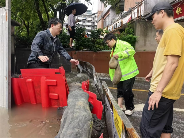 图片2.png.png