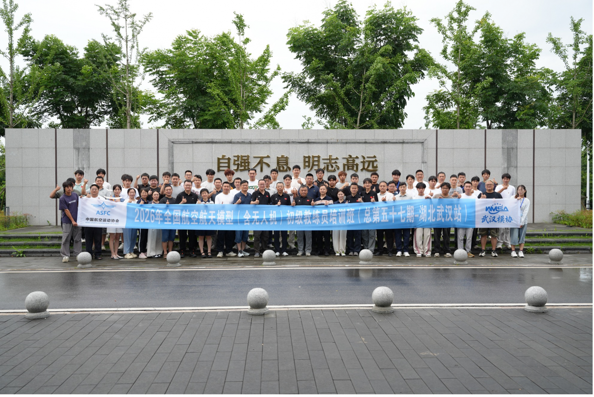 图片3.png.png