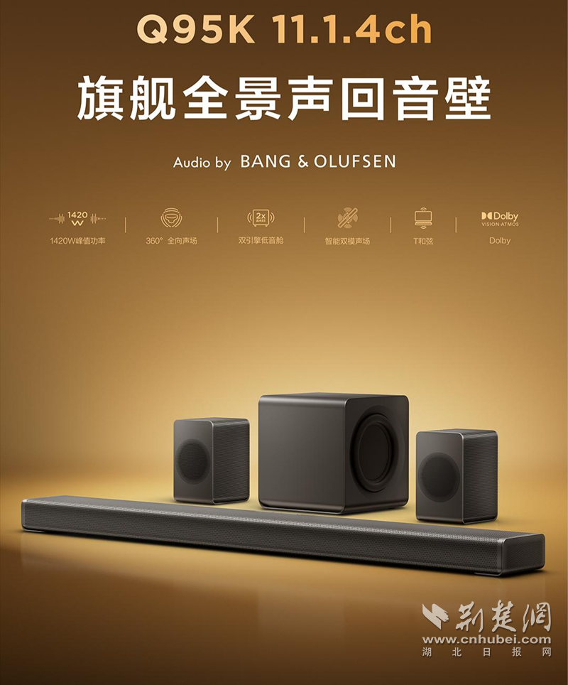 图片5_副本.png.png