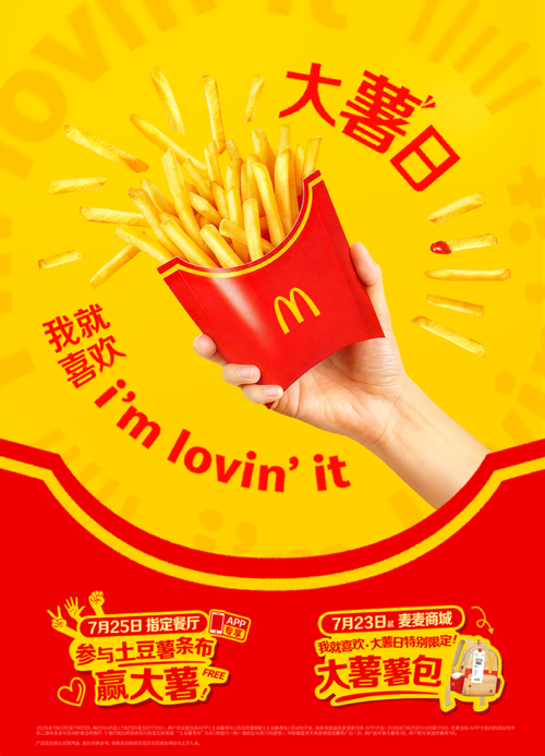 图片1.png.png