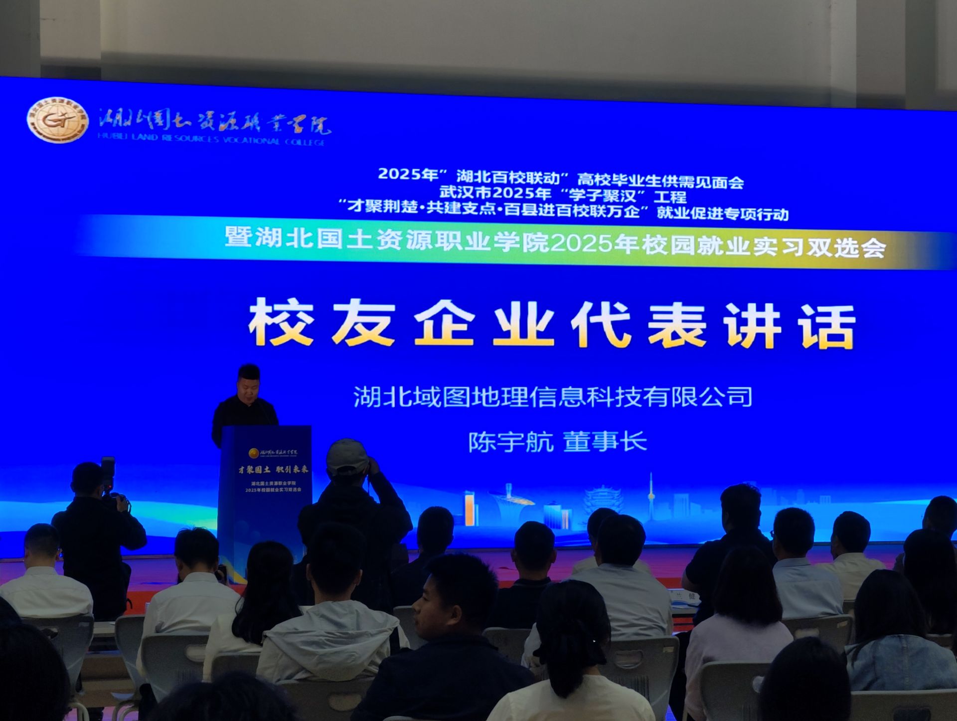 微信图片_20260729222446_1899_68.jpg.jpg