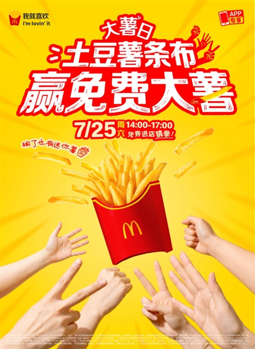 图片2.png.png